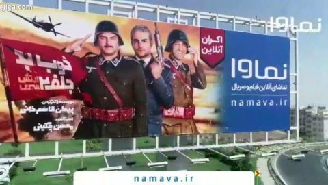 حساب چند کاربره