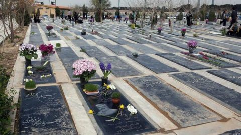 سامانه جستجوی متوفی