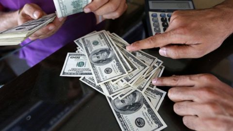 معاملات فردایی ارز