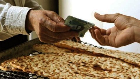 یارانه نان